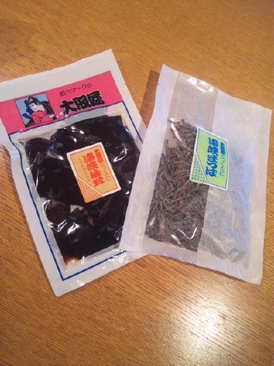 頂き物１（昆布の佃煮）